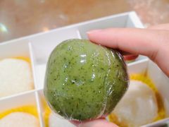 肉松金沙青团-一口小满手作糯米糍(北山店)