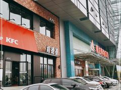 -丽达购物中心(崂山店)