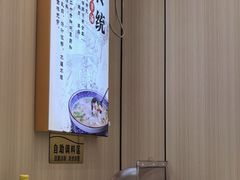 -点蹄擂椒猪脚饭(天虹汇一城店)