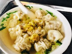 馄饨-汪家馄饨(集庆路店)