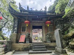-安溪清水岩
