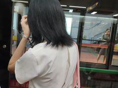 -公园前(地铁站)