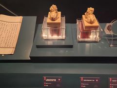 -中国闽台缘博物馆