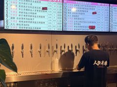 -牛啤堂精酿啤酒餐吧(五棵松华熙店)