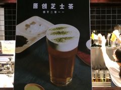 -喜茶(东莞雍华庭店)