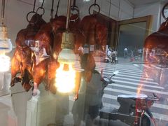 -晶牌烤鸭(延吉东路557弄小区店)