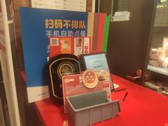 -汉堡王(上海凌云壹街坊店)