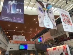 门面-香港会议展览中心演讲厅