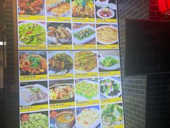 -横琴蚝苑·地道农家菜