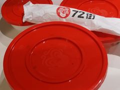 -72街荷叶饭(东方宝泰广场店)