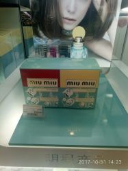 -丝芙兰Sephora