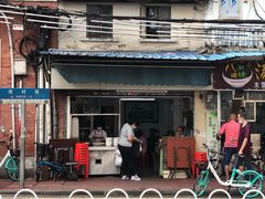 门面-海幢瑞芳饮食店