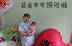 点击看大图 -蓓爱娇琪月子会所(虹口店)
