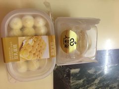 -大苹果面包生日蛋糕(明珠店)