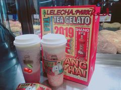 -LELECHA乐乐茶(美罗城店)