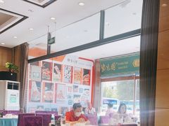 大堂-紫光园(燕郊总店)