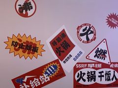 -生活如沸·顺德水牛奶火锅(大学路店)