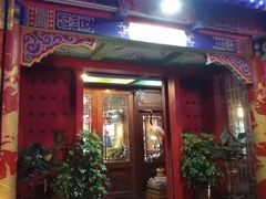 -大清花饺子(五五路店)