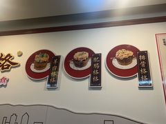 -秦二哥格格(高笋塘店)