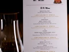 -广州柏悦酒店·悦景轩·粤菜餐厅