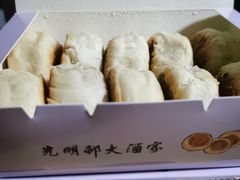 -光明邨大酒家(淮海路店)