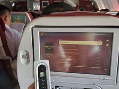 -海南海航航空信息系统公司