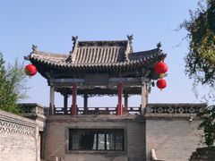 -山西王家大院