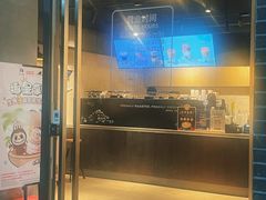 -瑞幸咖啡(时代TIT广场店)