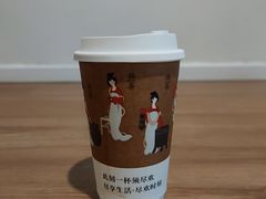 -须尽欢·冰淇淋&中国茶(翔殷路店)