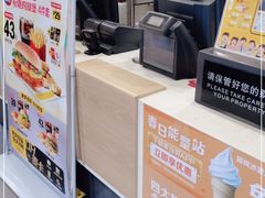 -麦当劳(祈年大街店)