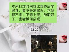 -漫咖啡MAANCOFFEE(清江路店)