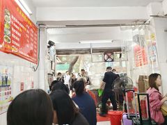 -小吴肠粉