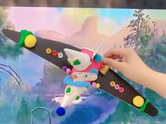 -tomato蕃茄田艺术(新天地中心)