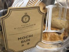 -莉莲蛋挞(大华悦沢书店)