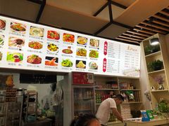 -东北阿姨家(金强大学城商业街店)