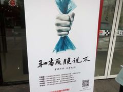 -车艺尚上海龙膜隐形车衣汽车贴膜旗舰店
