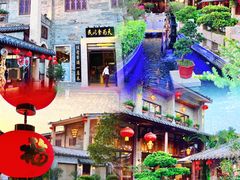 -顺德了能馆(虎门店)