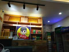 -虾少爷龙虾烧烤(双桥路店)
