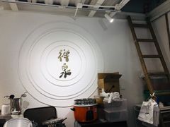 -禅泉冰粉(24城店)