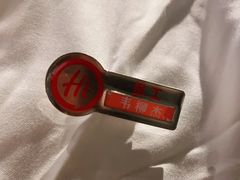 -海底捞火锅(万达广场店)