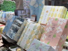 -阮大兴糕团(滨江宝龙店)