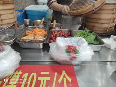 火腿-郭阿姨月亮馍