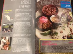 菜单-卵石庭院Pebbles(五道营店)