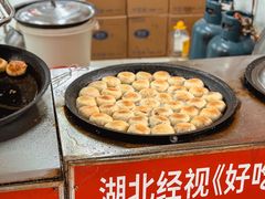 -毛氏汽水包(山海关路店)