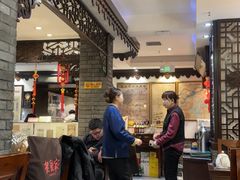 -老厨家(友谊路总店)