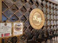 门面-正斗·港式粤菜(SKLP店)