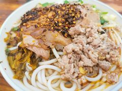 -黄金娣米线(盛邦老店)