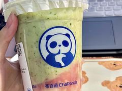 -茶百道(昌里路店)
