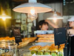 -仙峰天然面包(迎宾路店)