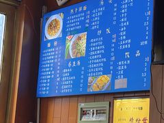 -精粉世家(汉街总部国际A座店)